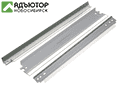 Ракель Toshiba E-Studio 163/230/280 (Китай)*** купить в новосибирске. adutor.ru