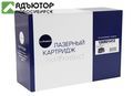 Картридж NetProduct (N-106R01412) для Xerox Phaser 3300, 8K купить в новосибирске. adutor.ru