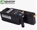 Заправка картриджа Xerox Phaser 6020/6022/6025/6027, C