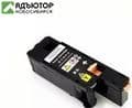 Заправка картриджа Xerox Phaser 6020/6022/6025/6027