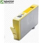 Заправка картриджа HP CD974AЕ Yellow (HP 920)