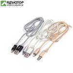 USB кабель IRON Selection (пакет) силиконовый светящийся Lightning 1м черный 28694 купить в новосибирске. adutor.ru
