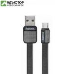 64861 Кабель USB - micro USB Remax RC-044m Platinum для HTC/Samsung (100см) (black) купить в новосибирске. adutor.ru
