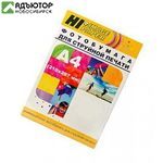 Фотобумага Hi-Image Paper матовая односторонняя, A4, 170 г/м2, 20 л. купить в новосибирске. adutor.ru