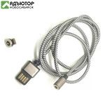Кабель USB - Lightning Remax RC-095i Черный купить в новосибирске. adutor.ru