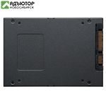 Твердотельный накопитель (SSD) Kingston 120Gb, A400, SA400S37/120G, 2.5", SATA 3 557604 420250 купить в новосибирске. adutor.ru