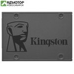 Накопитель SSD Kingston SATA III 240Gb SA400S37/240G A400 2.5" 420251 купить в новосибирске. adutor.ru