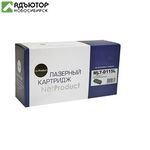 Картридж NetProduct (N-MLT-D115L) для Samsung Xpress SL-M2620/2820/M2670/2870, 3K купить в новосибирске. adutor.ru