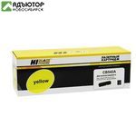 Картридж Hi-Black (HB-CB542A) для HP CLJ CM1300/CM1312/CP1210/CP1215, Y, 1,4K купить в новосибирске. adutor.ru