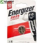 Батарейка ENR Lithium CR 2025 FSB1 купить в новосибирске. adutor.ru