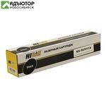 Тонер-картридж Hi-Black (HB-KX-FAT411A) для Panasonic KX-MB1900/2000/2020/2030/2051, 2K купить в новосибирске. adutor.ru