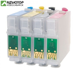 Перезаправляемый картридж Hi-Black (HB-T1281) для Epson S22/SX425, Bk, пустой, с чипом купить в новосибирске. adutor.ru