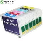 Перезаправляемые картриджи EPSON T5591-T5596 для Epson Stylus Photo RX700 IST 6шт. купить в новосибирске. adutor.ru