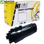 Тонер-картридж Hi-Black (HB-TK-1150) для Kyocera-Mita M2135dn/M2635dn/M2735dw, 3K, с чипом купить в новосибирске. adutor.ru