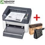 Комплект принтер Kyocera FS-1040 + картридж TK-1110 купить в новосибирске. adutor.ru