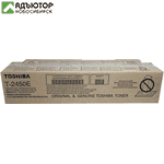 Картридж Toshiba e-Studio 223/243/195/225/245 (O) T-2450E/6AJ00000088, 25К купить в новосибирске. adutor.ru