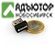 Флэш-накопитель 32Gb Verbatim USB Store N Stay NANO купить в новосибирске. adutor.ru