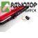 Флэш-накопитель 32Gb Verbatim USB Store N Stay NANO купить в новосибирске. adutor.ru