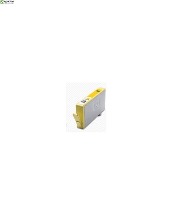 Заправка картриджа HP CD974AЕ(HP 920XL) Yellow